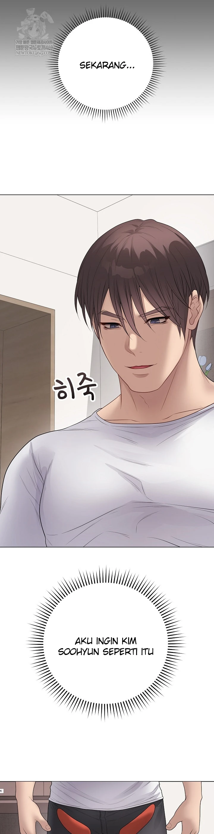 Signed, Sealed, Mistaken - Page 41